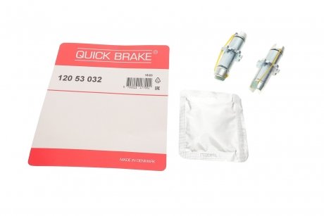 Комплект регулятора стояночного гальма QUICK BRAKE 12053032 (фото 1)