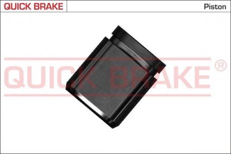 Комплект поршня супорту QUICK BRAKE 185093K (фото 1)
