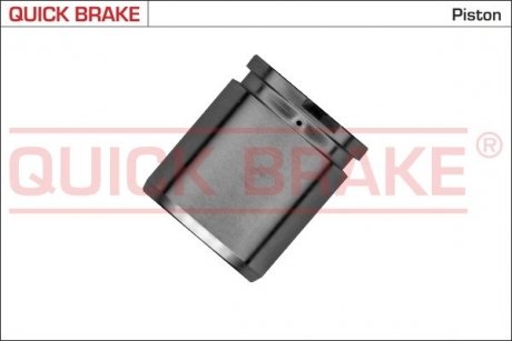 Комплект поршня супорту QUICK BRAKE 185254K (фото 1)