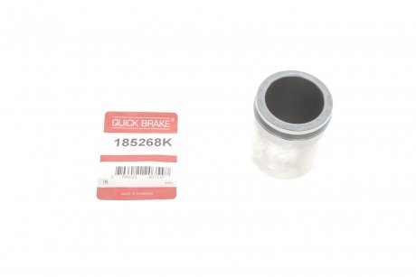 Комплект поршня супорту QUICK BRAKE 185268K