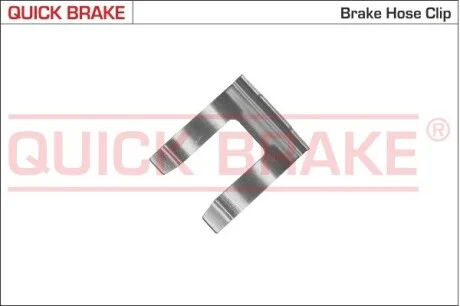 Фото 1 - рем. часть тормозов QUICK BRAKE 3208 Рем. часть тормозов QUICK BRAKE 3208 (фото 1)