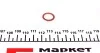 Шайба мідна 3218