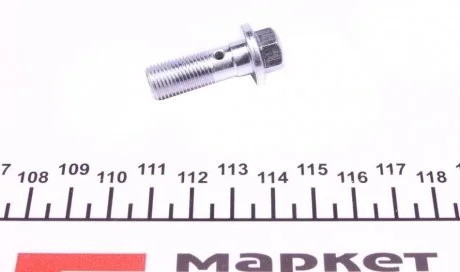Елементи гальмівної магістралі QUICK BRAKE 3258