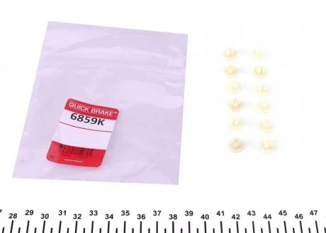 Ремкомплект механізму стояночного гальма QUICK BRAKE 6859K