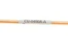 Гальмівна трубка з фітингами QUICK BRAKE CU-0450A-A (фото 2)
