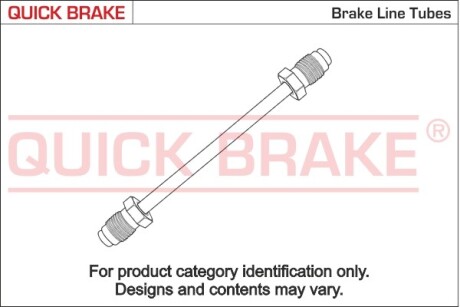 Гальмівний шланг QUICK BRAKE CU0550B5A