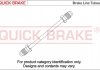 Гальмівний шланг QUICK BRAKE CU0900B5A (фото 1)