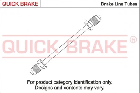 Гальмівний шланг QUICK BRAKE CU0900B5A