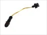 Датчик износа тормозных колодок QUICK BRAKE WS0227B (фото 1)