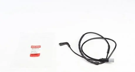 Рем. часть тормозов QUICK BRAKE WS 0273 A