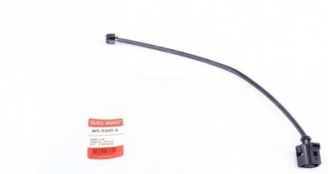 Рем. часть тормозов QUICK BRAKE WS 0309 A