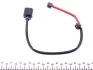 Датчик зносу гальмівних колодок QUICK BRAKE WS 0426 A (фото 2)