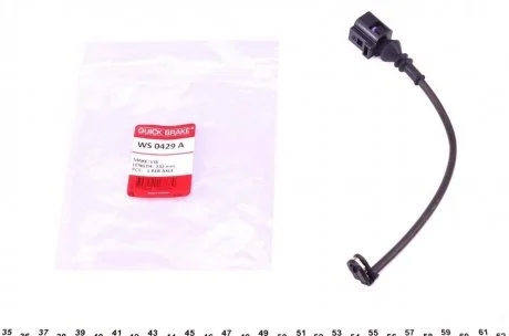 Датчик зносу, гальмо. QUICK BRAKE WS0429A