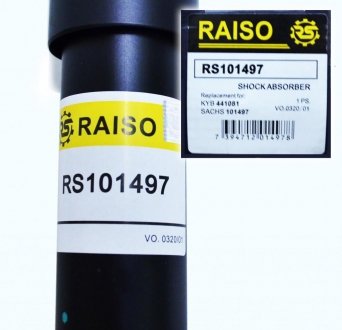 Амортизатор задній Sprinter/LT 95-06/MB207-310 86-94 (масл.) RAISO RS101497 (фото 1)