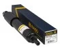 Амортизатор задній T4 91-03 (газ) RS170786