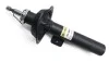 Амортизатор передній пр. Connect 02- (газ.) RS290839