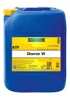 Трансмісійна олива ATF RAVENOL 1211105-020 (фото 1)