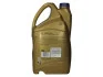 Трансмиссионное масло ATF RAVENOL 1211115004 (фото 2)