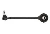 Рычаг подвески передней RH04-6018