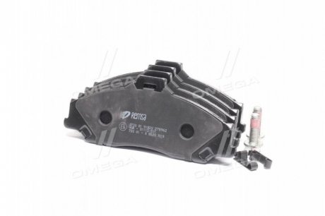 Колодки тормозные дисковые MAZDA B 2200-2600 99-06,BT-50 2.5-3.0TD 06- передн. REMSA 0730.01 (фото 1)