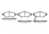Тормозные колодки дисковые передние Suzuki Liana 1.3 / 1.4D / 1.6 02.07- 0875 01