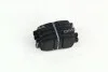 Колодки тормозные дисковые INFINITI FX, NISSAN X-TRAIL (T30) задн. REMSA 0876.01 (фото 3)