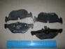 Тормозные колодки дисковые задние BMW 3 (E90 / E90N) 320d 05- / X1 (E84) 09- REMSA 1145 00 (фото 2)