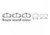 Колодки тормозные передние Hyundai Elantra 1.6-2.0 2000- 1194 02