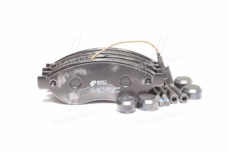 Тормозные колодки дисковые передние Citroen Jumper / Fiat Ducato / Peugeot Boxer 2.0-3.0Hdi 04.06- REMSA 1237 01 (фото 1)