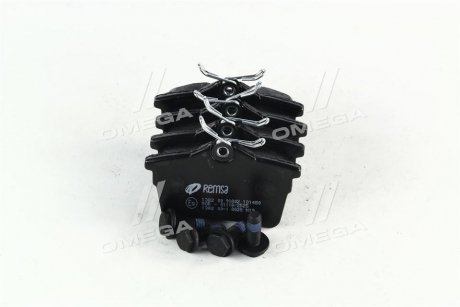 Тормозные колодки дисковые задние Citroen Berlingo / Peugeot Partner 1.6, 1.6 HDi 75, 90, 110 04 / 08- REMSA 1382 00 (фото 1)