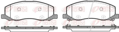 Комплект тормозов. колодок перед, (18 ") Opel Insignia 08- REMSA 1386 02