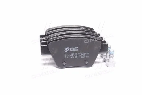 Тормозные колодки задние Audi A3 / Seat Leon / Skoda Octavia, Superb, Yeti / VW Golf VI, Scirocco REMSA 1420 00