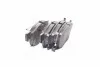 Колодки тормозные дисковые JEEP GRAND CHEROKEE 2011- 18 WHEELS передн. REMSA 1430.02 (фото 4)