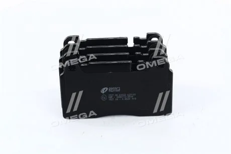 Дисковые тормозные колодки перед. Audi Q5 REMSA 1527 00 (фото 1)