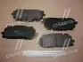 Колодки гальмівні дискові AUDI A4, A8, Q5, Q7 2015. REMSA 1667.00 (фото 2)