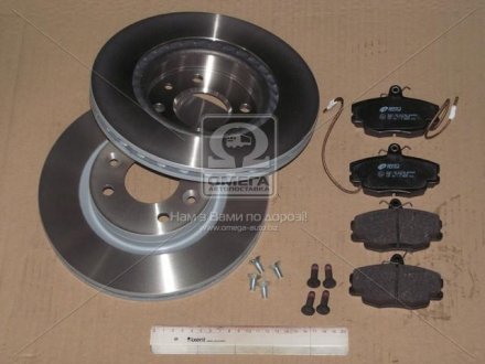 Комплект тормозной колодки + диски передние DACIA LOGAN 04, CLIO, SANDERO, MEGANE 96- REMSA 8141.02
