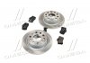 Комплект гальмівної колодки + диски задні VW GOLF V 1.4-2.0 03-,AUDI A3 1.6-2.0 03- REMSA 8263.06 (фото 4)