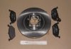 Комплект тормозной колодки + диски передние AUDI A3 96-;SEAT TOLEDO 98-;SKODA FABIA 99-,OCTAVIA REMSA 8633.01 (фото 2)