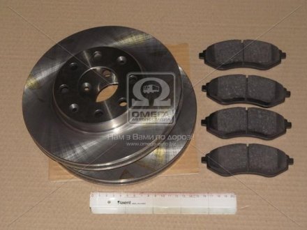 Комплект тормозной колодки + диски передние CHEVROLET AVEO 05-, DAEWOO KALOS 03- REMSA 8986.00 (фото 1)