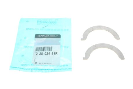 Комплект шайб розбігу колінчастого валу RENAULT 122802491R