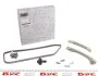 Комплект ланцюга ГРМ Renault 1.4 16v RENAULT 130C12345R (фото 1)