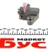 Комплект ланцюга ГРМ Renault 1.4 16v RENAULT 130C12345R (фото 3)