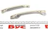 Комплект ланцюга ГРМ Renault 1.4 16v RENAULT 130C12345R (фото 7)