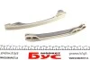 Комплект ланцюга ГРМ Renault 1.4 16v RENAULT 130C12345R (фото 9)