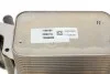 Корпус фільтра RENAULT 152081926R (фото 6)