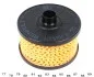 Фильтр масляный Renault H4B/H5F RENAULT 152095084R (фото 2)