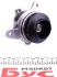Водяная помпа Opel Vivaro / Trafic 1.6DCI 14- Megane III 1.6DCI 11- RENAULT 210108796R (фото 5)
