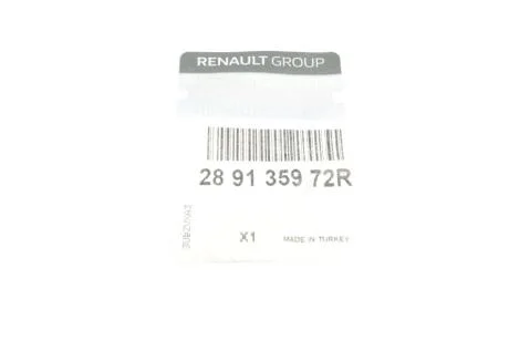 Кришка бачка RENAULT 289135972R