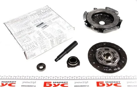 Зчеплення комплект RENAULT 302050453R