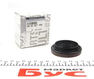 Сальник 32x59x16.5 правого привода 6ст. КПП Renault ND RENAULT 383422716R